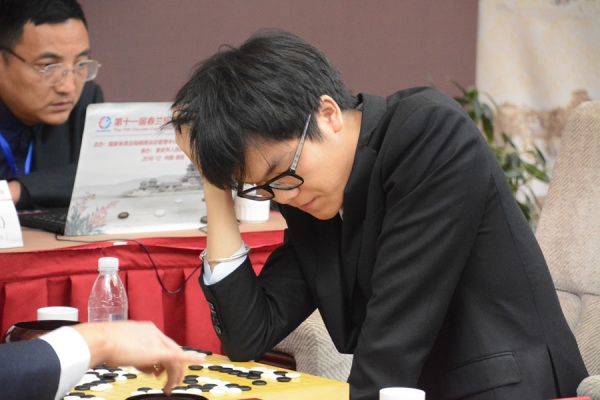 乐彩足球移动端下载成员互动界面