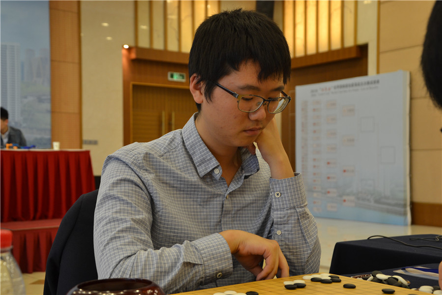 乐动体育电竞官网APP截图