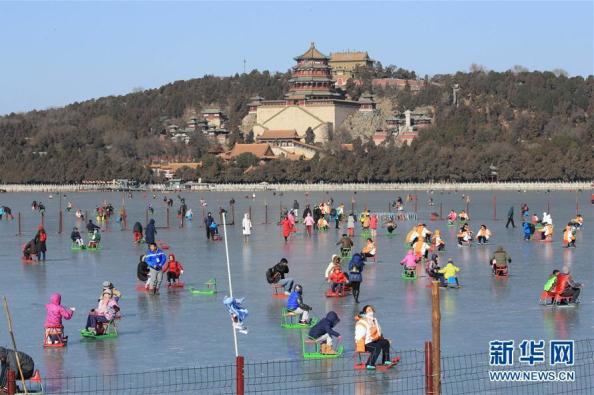 龙8体育官方加入房间截图