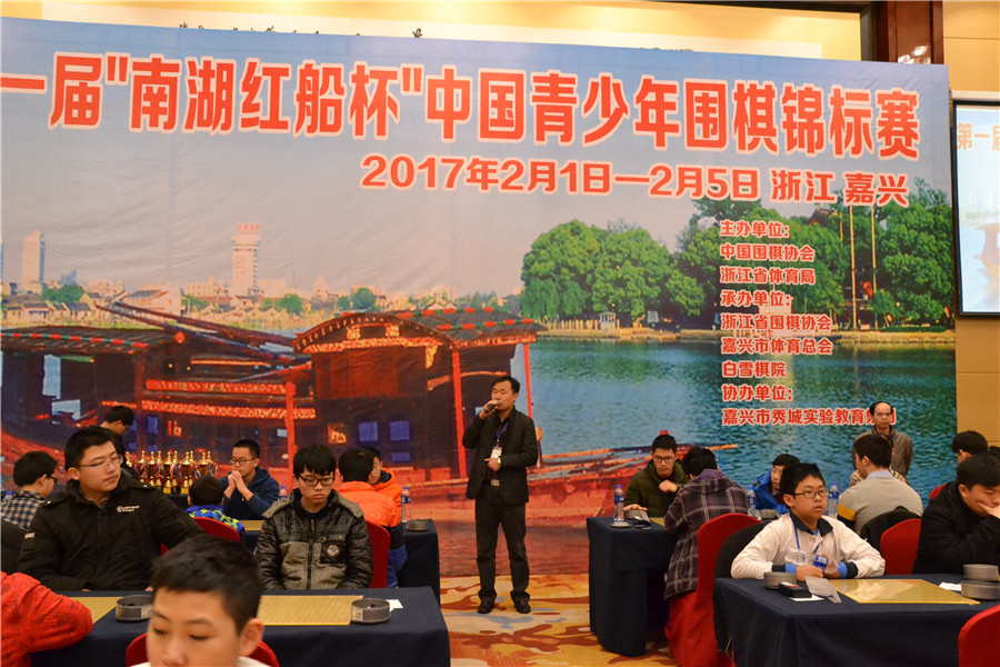 应用截图1