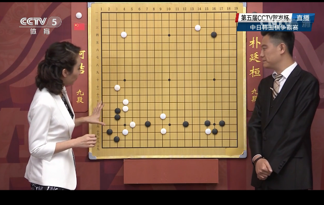 应用截图1