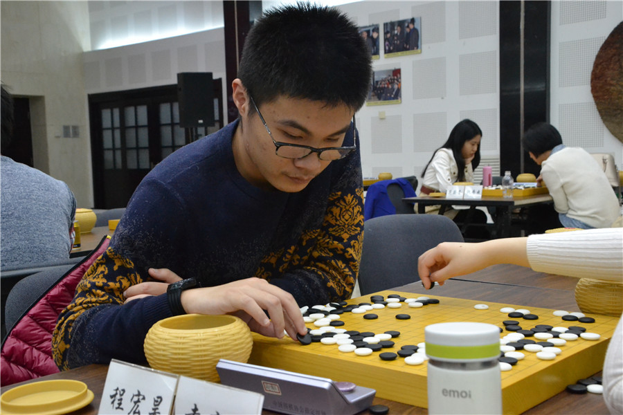 新澳门葡京的游戏截图3