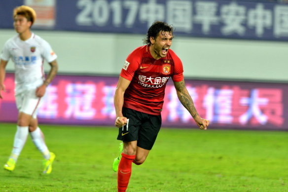 天天購彩welcome單機版