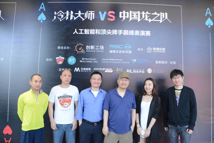 凯发体育滚球赚钱方法图片