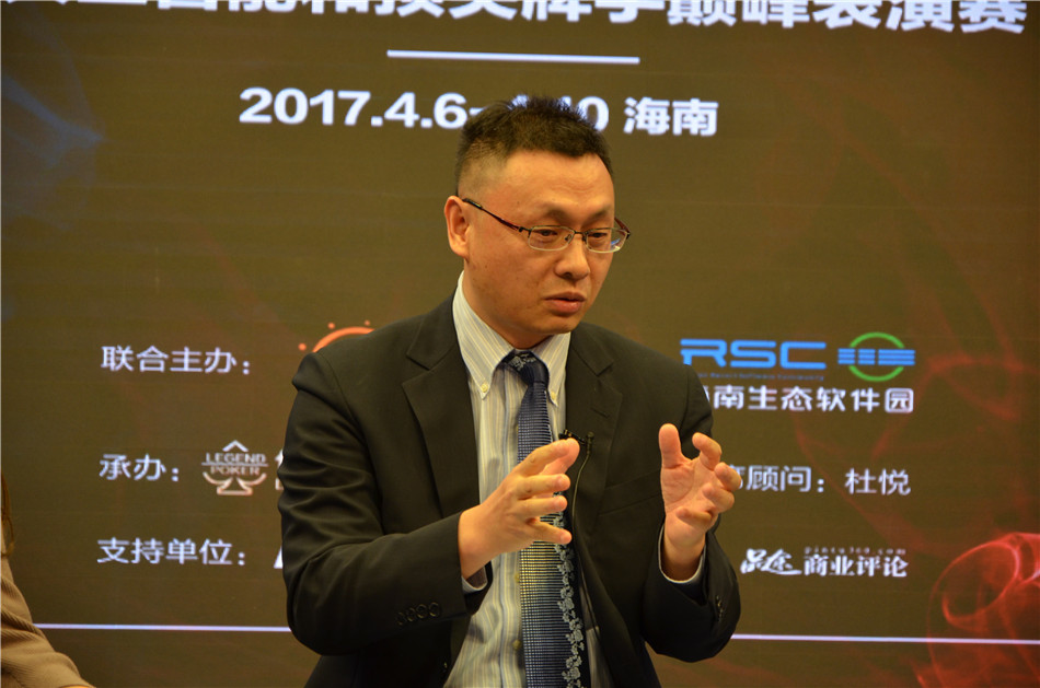 曼聯vs紐卡斯爾聯球員評分：阿馬德