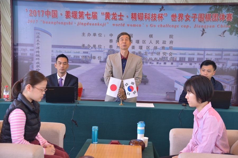澳门威斯尼斯人软件截图2