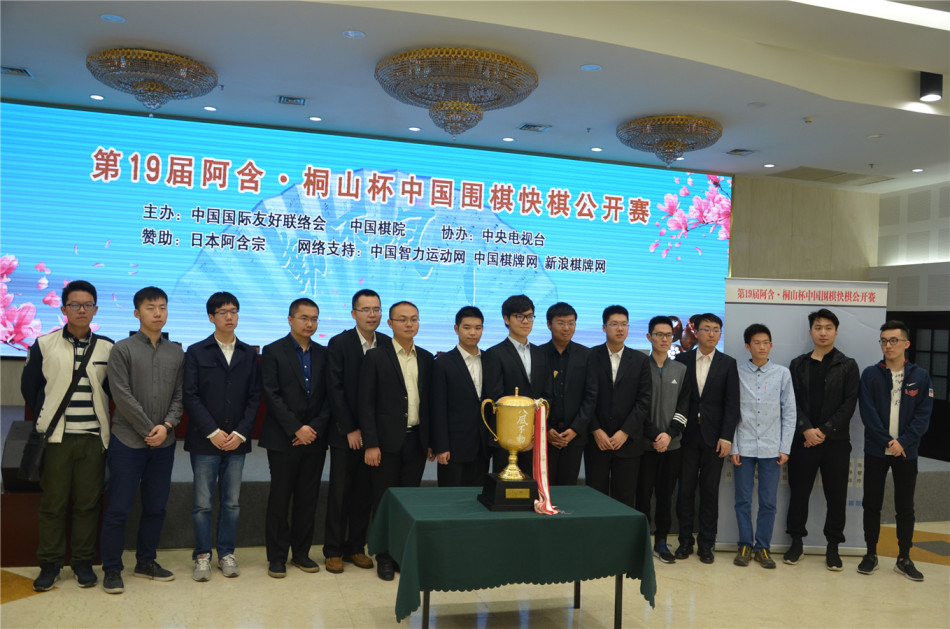 hth体育app游戏截图5