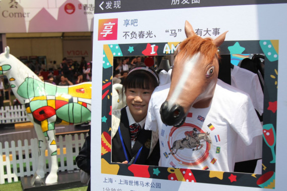 澳门葡京网投平台实战画面,展示核心机制