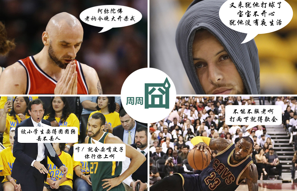 澳门百老汇手机app相关图片