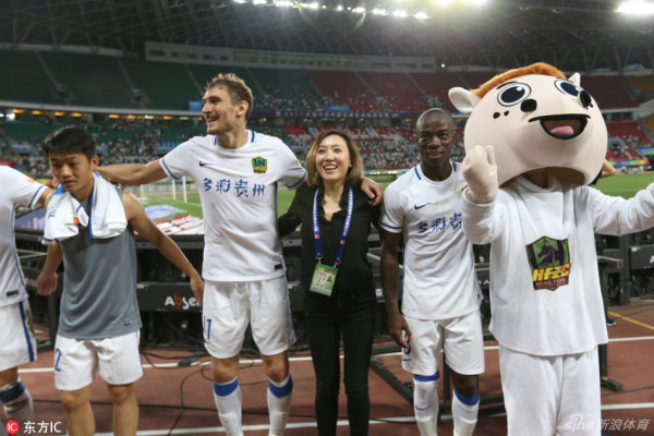 这4am和张金海多大仇啊