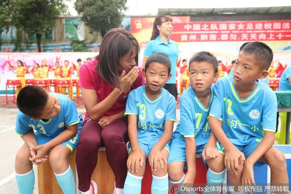 仍未放下，唐斯：看到森林狼球衣却没有我名字时我还会感到奇怪