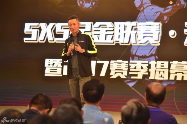 新濠天地线上娱乐登录截图
