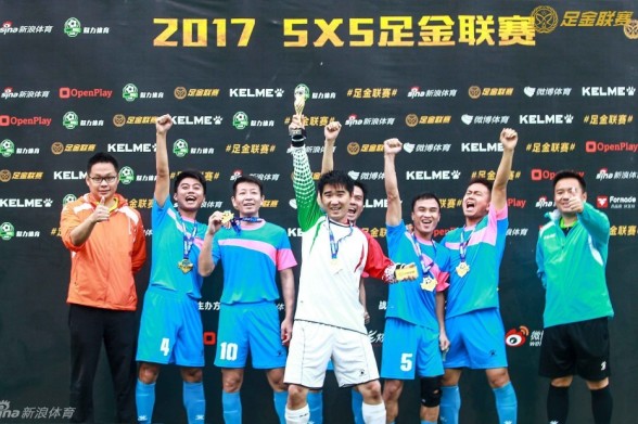 涉嫌種族歧視！衛報：美職聯重啟對費城聯合總監坦納的調查