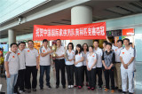 中国国象队在奥赛集体合影