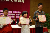 获奖棋手2