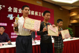 5段组冠军们