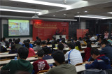 象棋推广活动现场