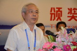 儋州人大常委副主任林明忠致辞