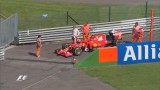 Kimi-е