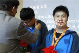 中国队男棋手领奖