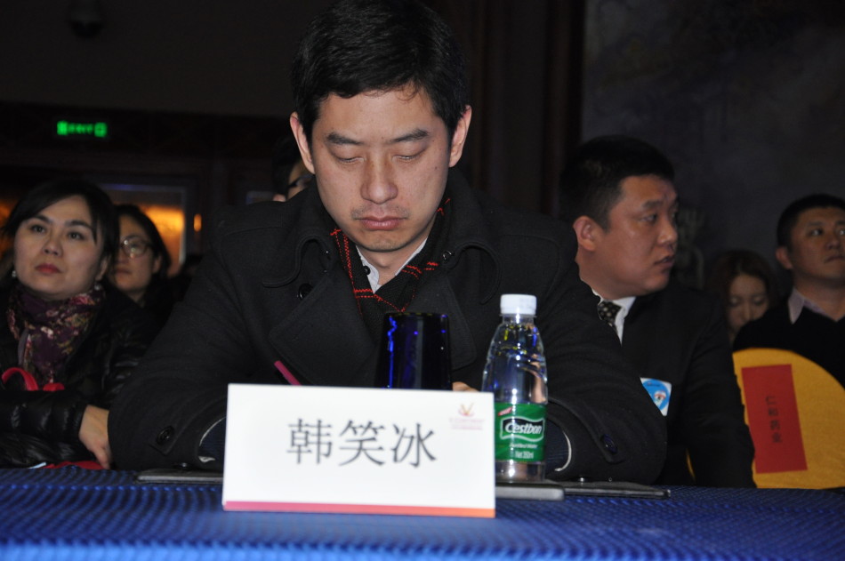 天熙集团董事长_三台县贵熙集团(2)