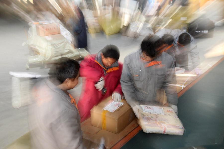 快递哥奇遇记原味内衣_木偶奇遇记图片