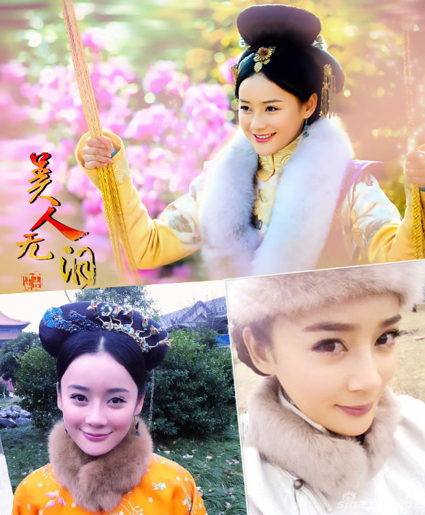 彩云之南曲谱二胡