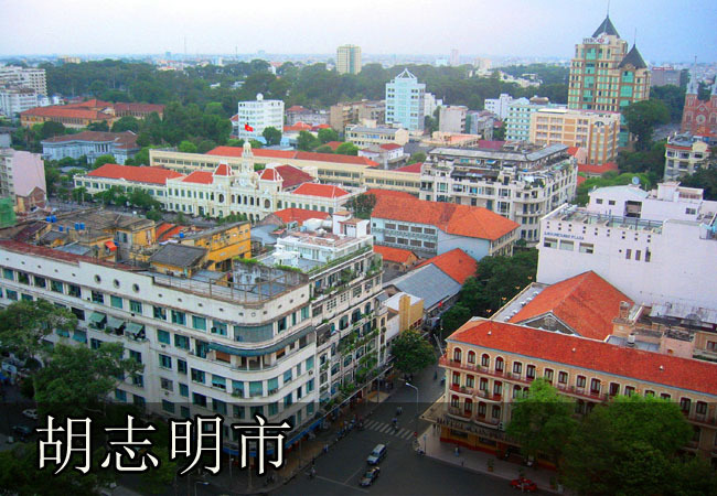 点击图片查看详情 越南胡志明市人口_背景资料 越南第一大城市 胡志明市(2)
