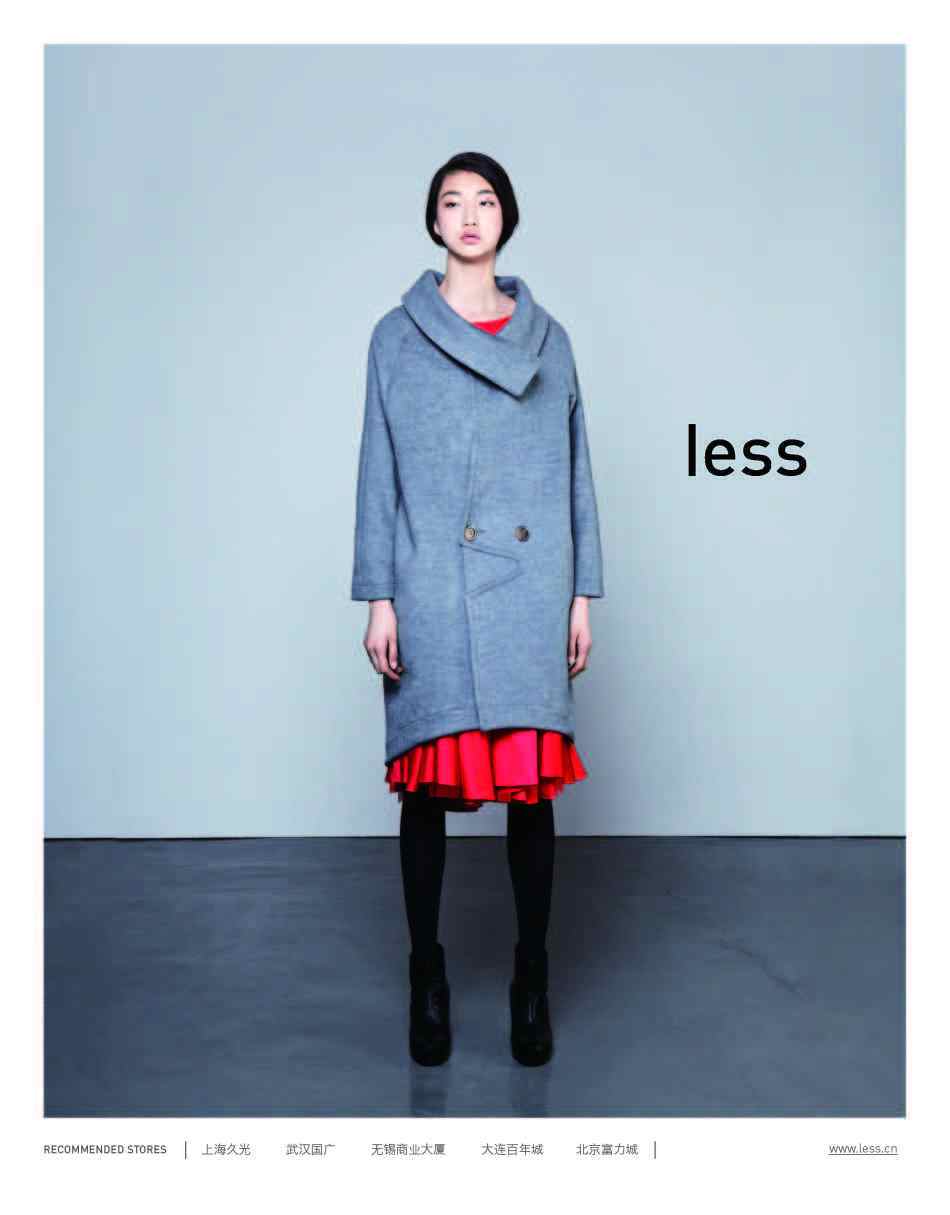 服装品牌大全及价格 34563_1208597_430484.jpg