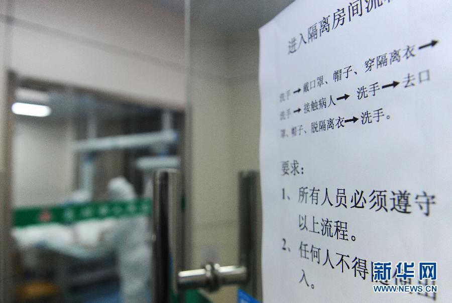 云南省人口管理_云南省人口分布图(2)