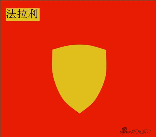 疯狂猜图 围巾品牌_疯狂猜图1.3版品牌答案