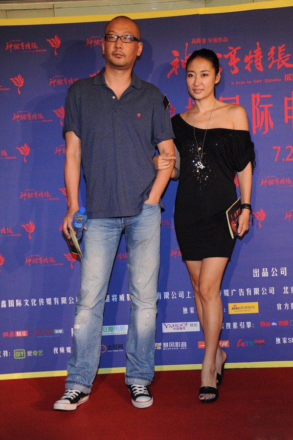 管虎个人资料简介梁静,管虎梁静图片