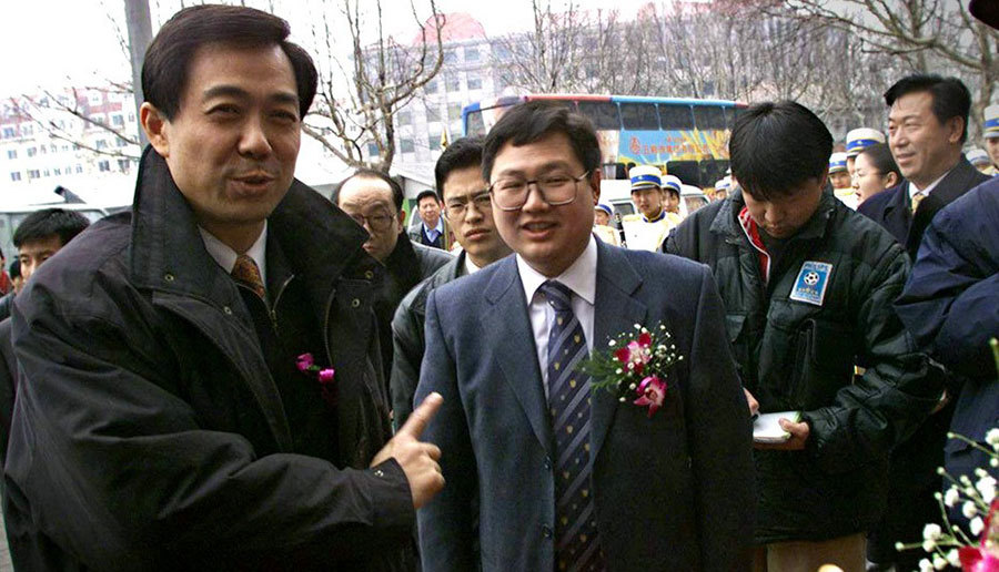 实德董事长_董事长办公室图片(3)