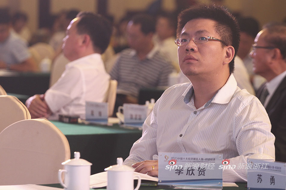 人人贷老总_人人贷图片