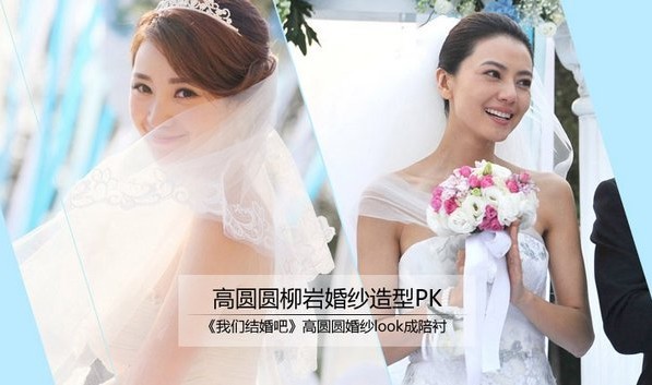 姻丝梦婚纱_动漫婚纱情侣头像(3)