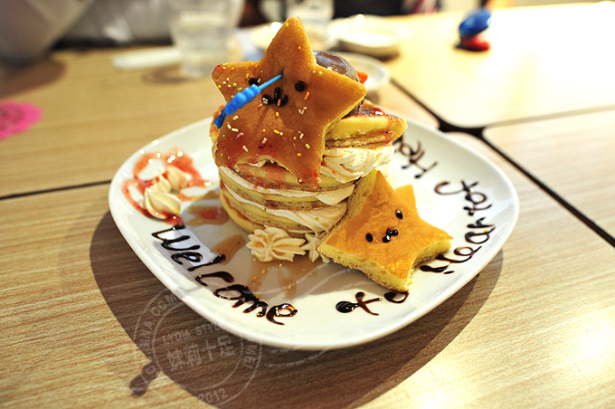 女仆店是什么样的 31584_2864658_508752.jpg