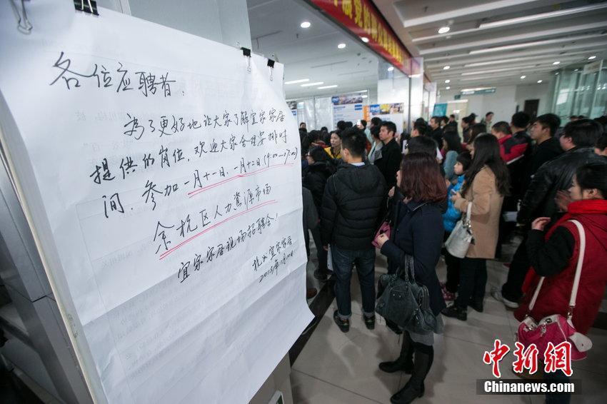 杭州物流招聘_杭州货物运输图片(3)