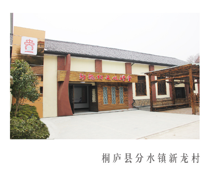 分水镇有多少人口_中国重庆市万州区分水镇照片(2)
