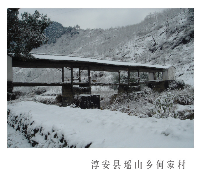 分水镇有多少人口_中国重庆市万州区分水镇照片