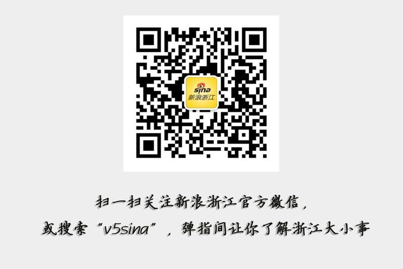 90后当浙大博导_浙大毕业生收入(2)