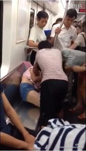 男人撕内衣_男人头像