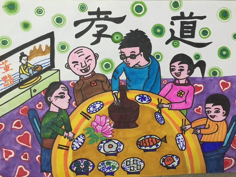 家风或家训绘画作品展示