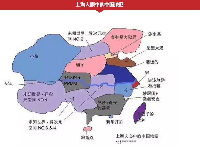 上海市人口有多少_原来上海人生活还有这样的一面图13 国内新闻(2)