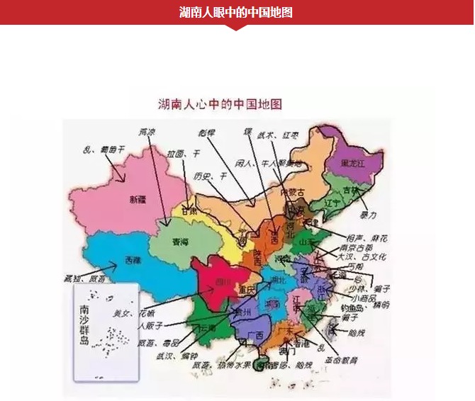 湖南人口网_湖南益阳计划生育办在哪里(2)