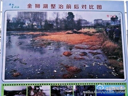 浦江县人口多少_福建福州如果升级为直辖市, 谁会是下一个省会城市(3)