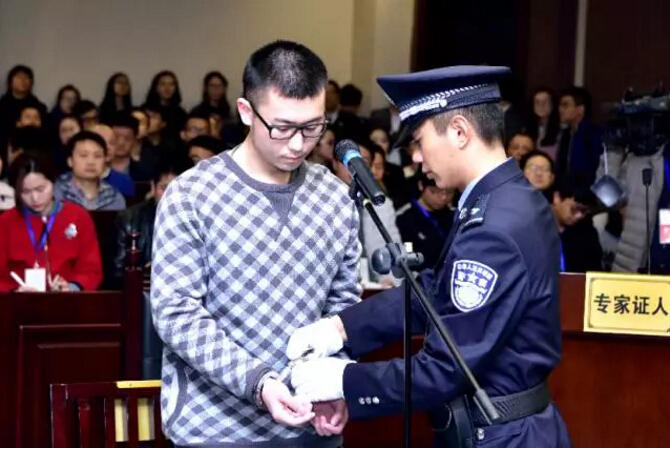乐清市的学生人口_乐清市地图(3)