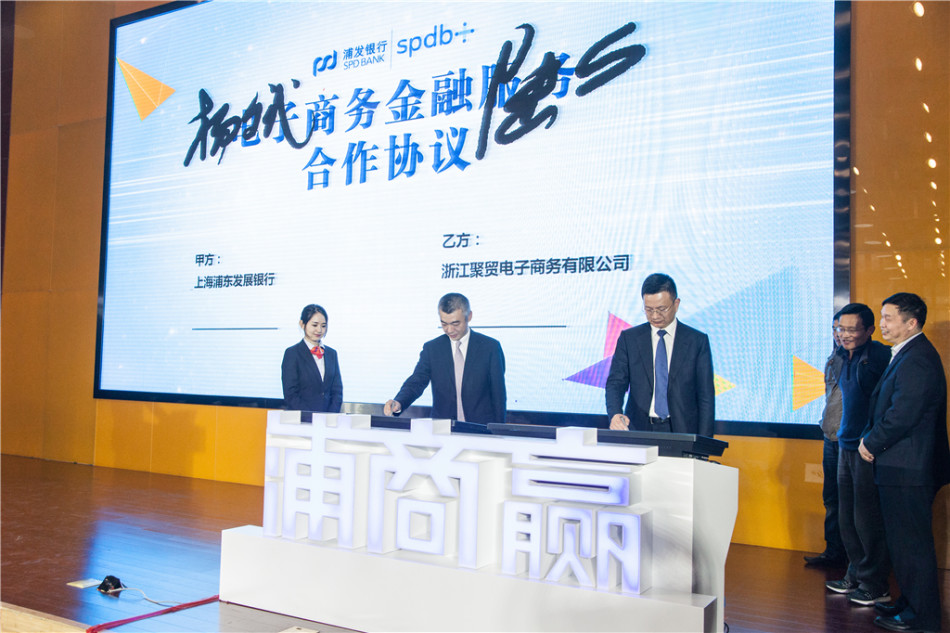 浙江合赢电子商务有限公司是传销吗-浙江龙炎