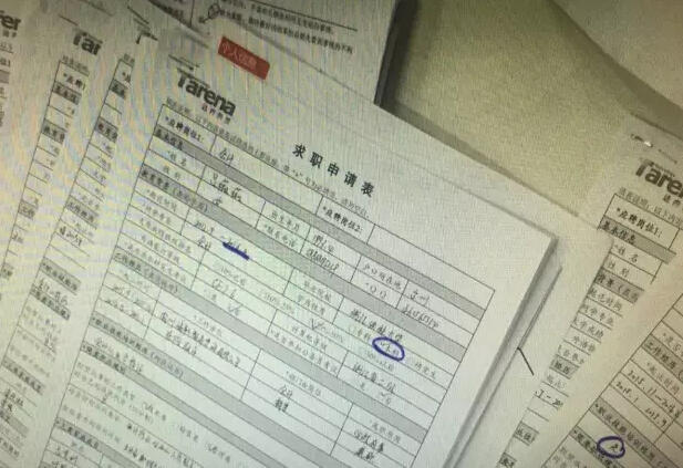 我杭州的,工资3500元,社保个人交多少钱?公司