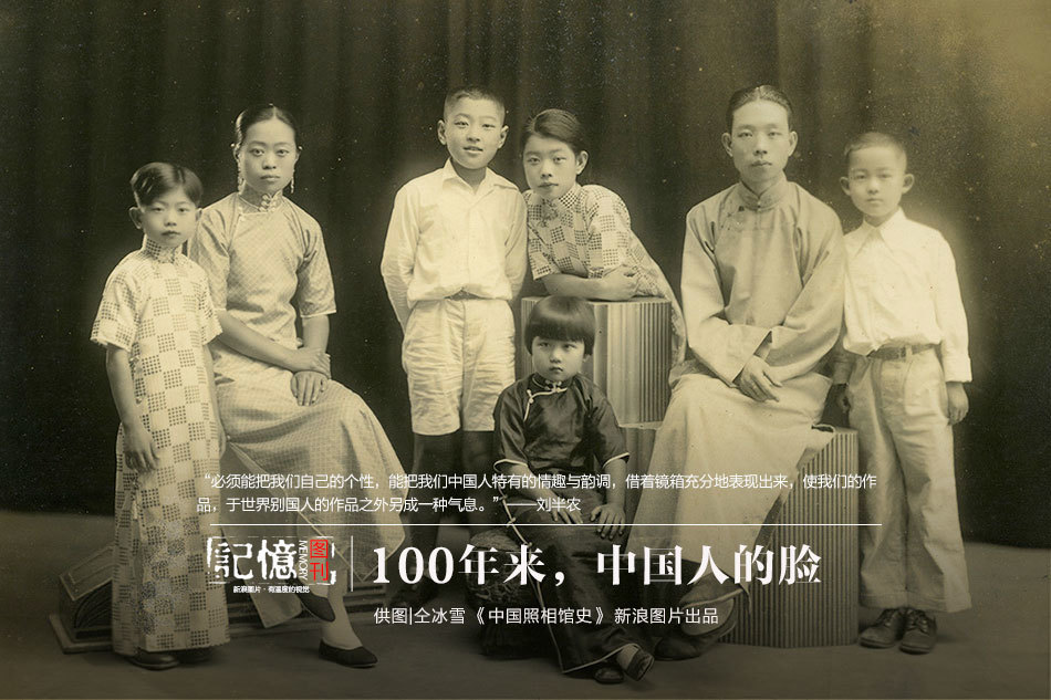 中国人口百年变化_一张图让你看懂中国人口百年变化(2)