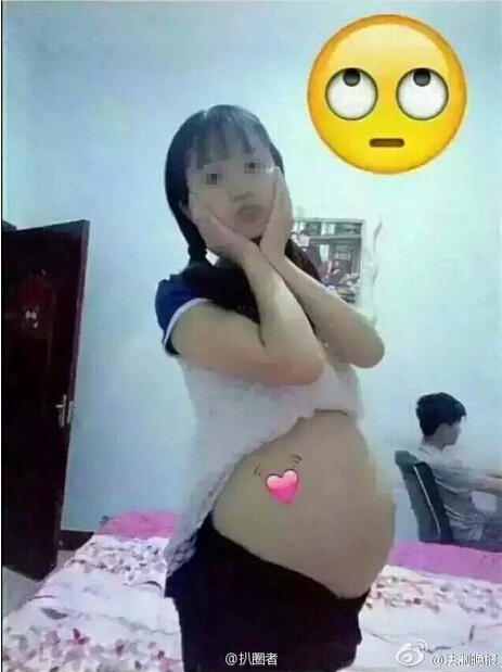 00后的人口_00后逆天图片